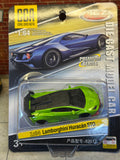 CCA 1:64 Lamborghini Huracán STO