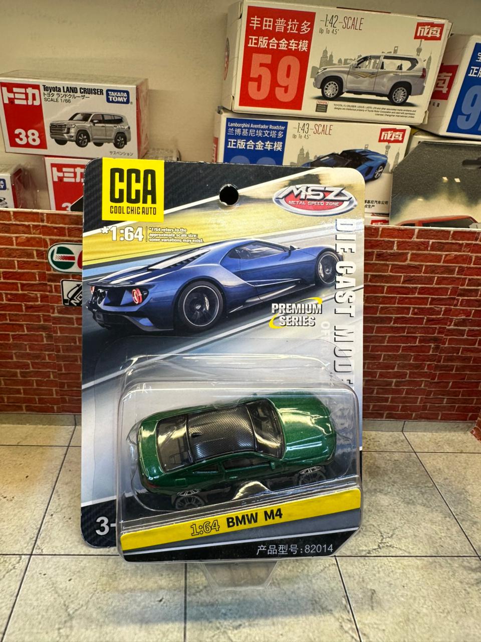 CCA OFFICIAL LICENSED BMW M4 (G82) 1:64 SCALE