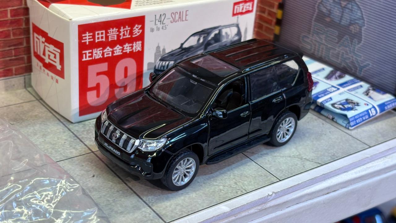 MSZ Toyota Land Cruiser Prado 1:42 Scale