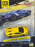 CCA 1:64 Lamborghini Aventador SVJ