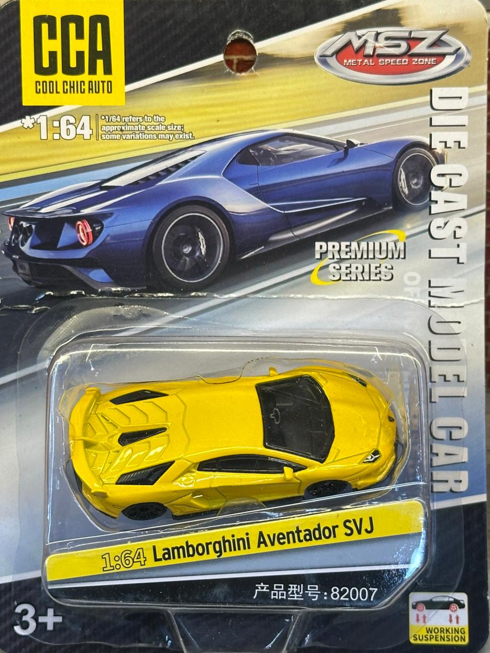 CCA 1:64 Lamborghini Aventador SVJ