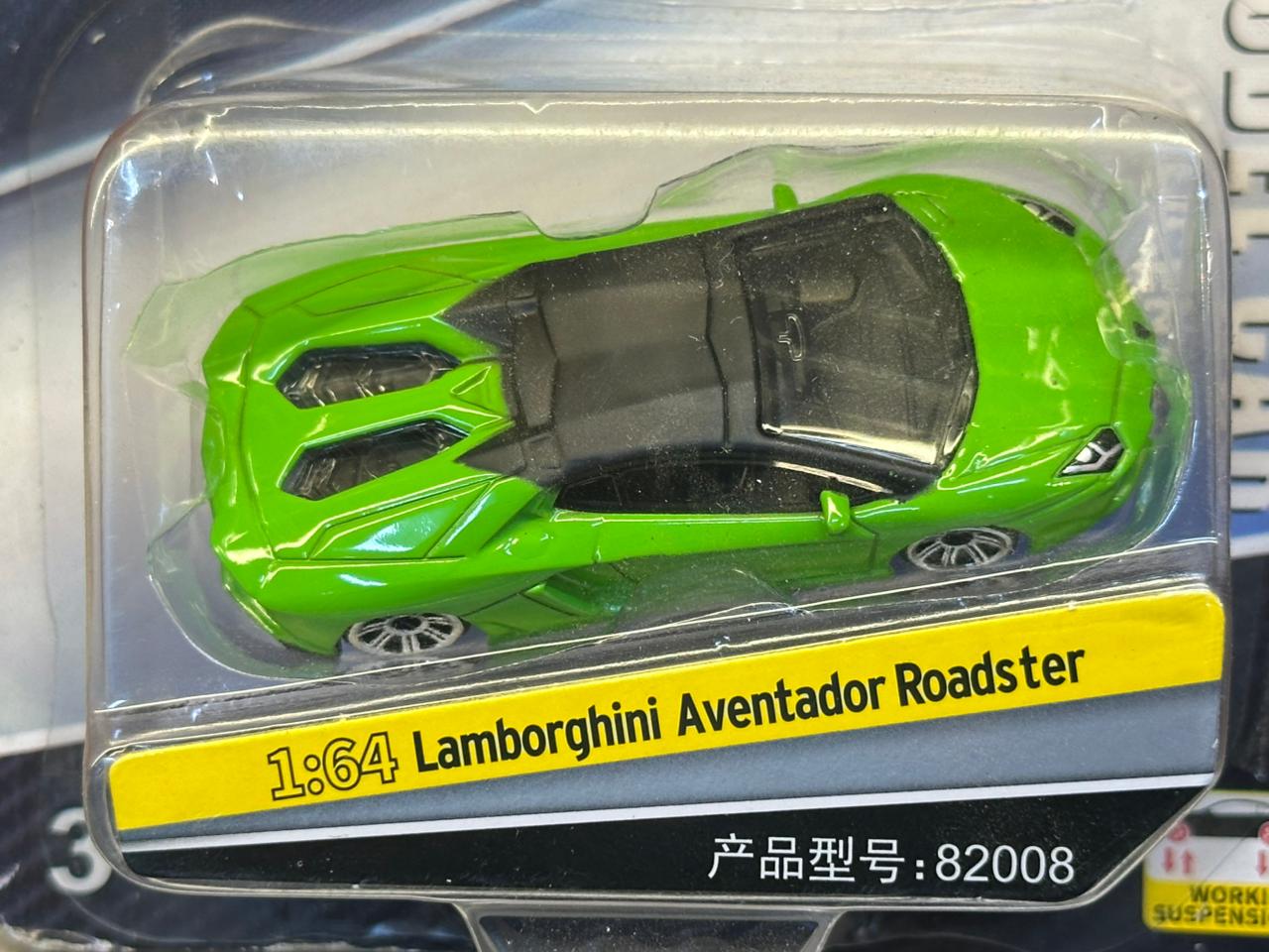CCA 1:64 Scale Lamborghini Aventador Roadster