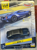 CCA 1:72 Scale BMW i7 Diecast Model Car - Blue Metallic (Working Suspension)