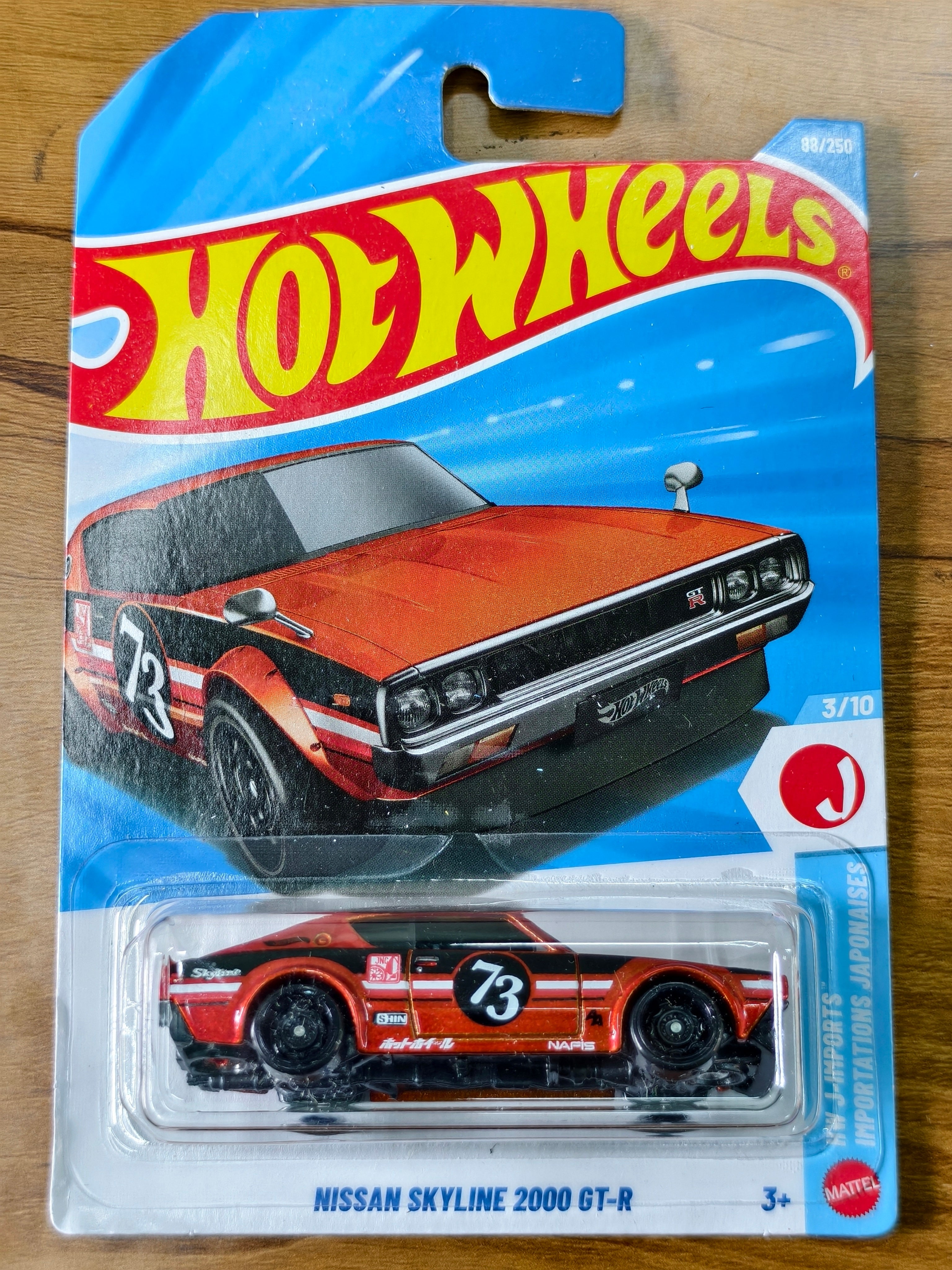Nissan Skyline 2000 GTR Imported Hotwheels