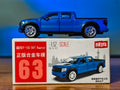 MSZ Official Licensed Ford F-150 SVT Raptor 1:52 Scale